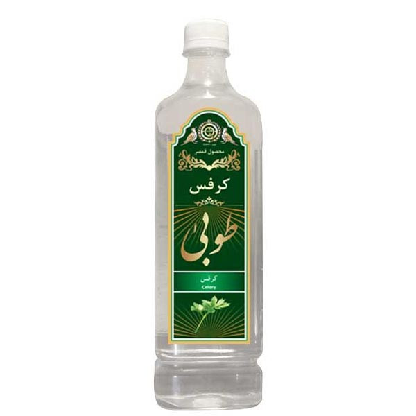 خرید عرق کرفس طوبی از هایپرارگانیک هلثی کالا