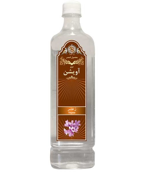 خرید عرق آویشن طوبی از هلثی کالا