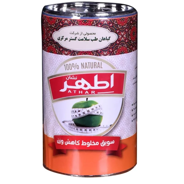 خرید سویق کاهش وزن مطهر از هایپر ارگانیک هلثی کالا