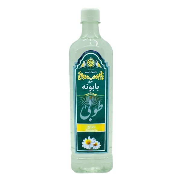 خرید عرق بابونه طوبی از هایپرارگانیک هلثی کالا