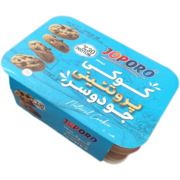 کوکی جودوسر پروتئینی شکلاتی جوپرو