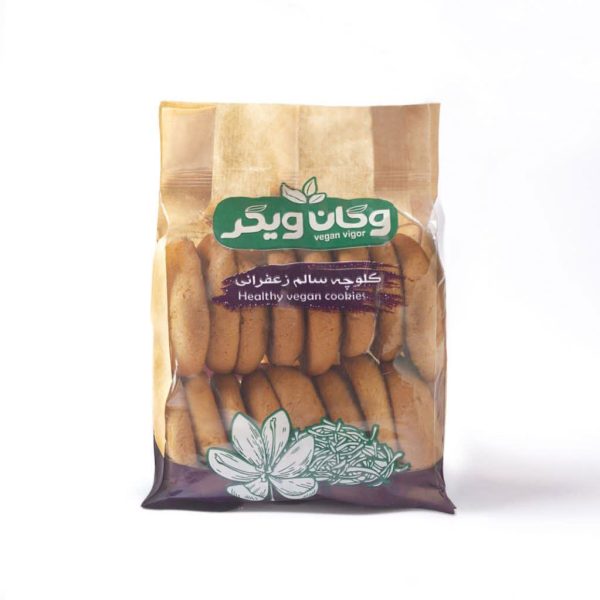 کلوچه زعفرانی وگان ویگر