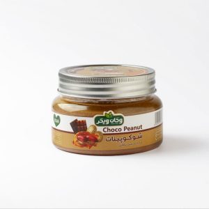 کره بادام زمینی شکلاتی